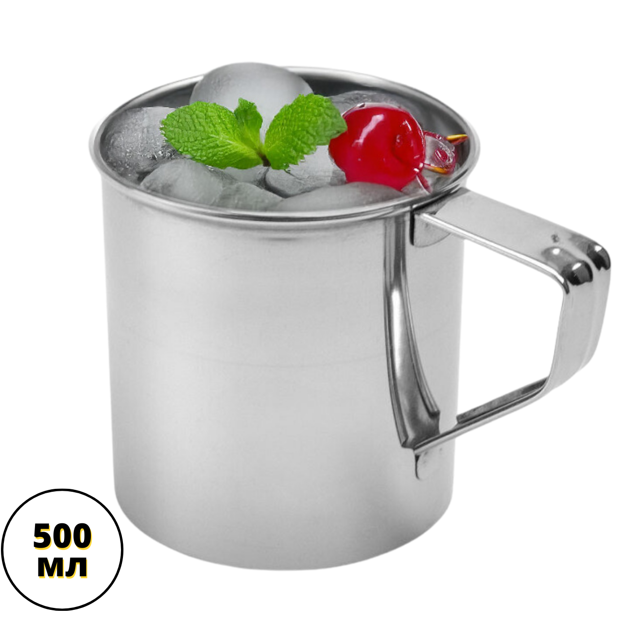 Кухоль 500 мл Гуртки з нержавіючої сталі Кухоль метал Залізний гурток Похідні гуртки Кружка туристична