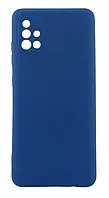 Силіконовий чохол SLIM для Samsung A51 Blue Cobalt (закрита камера)