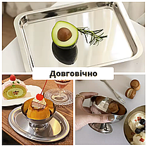 Тарілка квадратна Тарілки металеві Тарілка для подачі гарячих страв Тарілка з нержавіючої сталі, фото 4