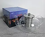Чайник заварювальний Vittora Cher VT-5505-1000 1 л, фото 3