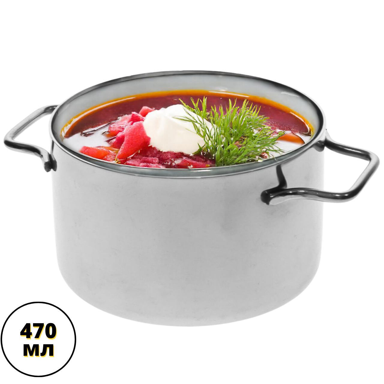 Каструлі маленькі Ø10см Каструлька для подачі 470 мл Каструля для сервірування столу