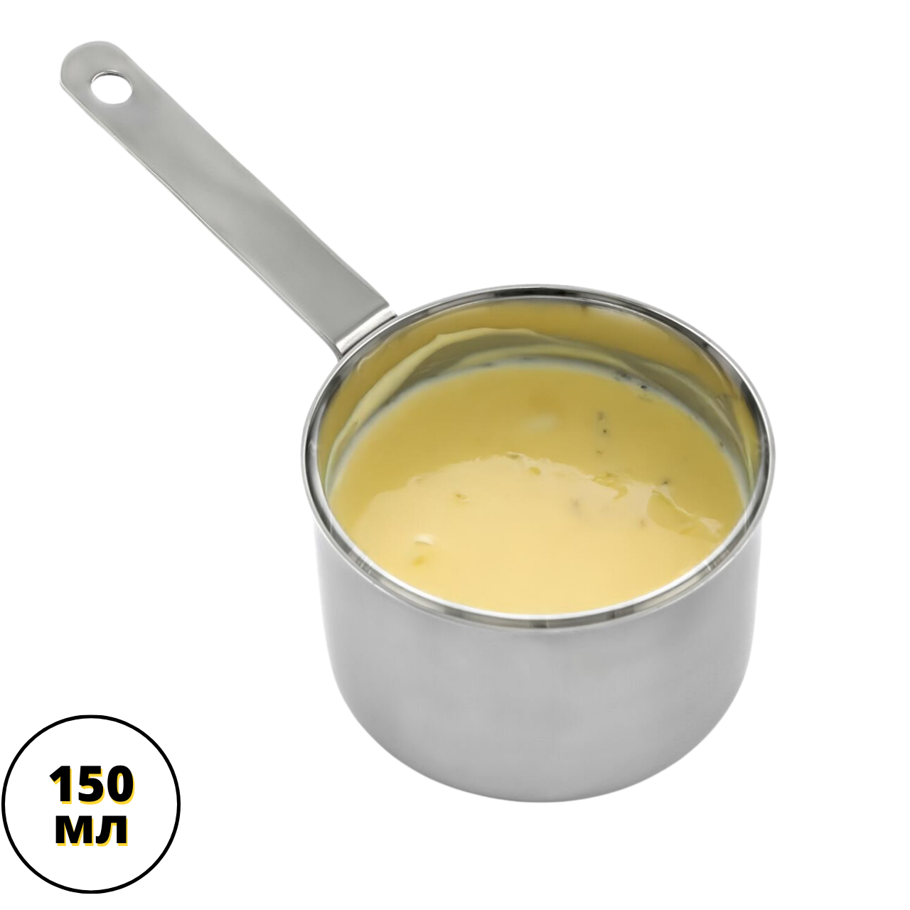 Сотейник маленький нержавіючий Ø 72 мм Ковшик з нержавіючої сталі Маленький ковшик
