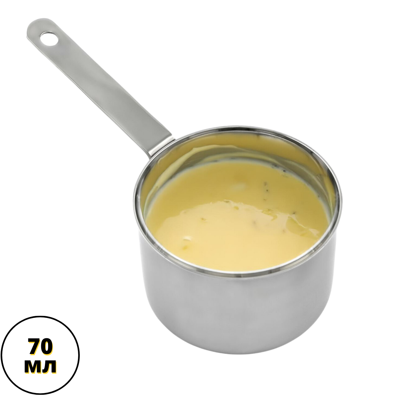 Маленький ковшик Ø 54 мм Ковшик з нержавіючої сталі Стівник маленький нержавіючий