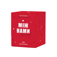 Настільні ігри 18+