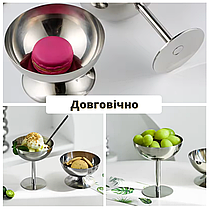 Креманка нержавіюча сталь 450 мл Соусники з нержавіючої сталі Залізні креманки для морозива Столовий посуд для соусу, фото 4