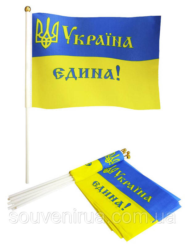 Прапорець Україна Єдина (Прапори України), фото 1