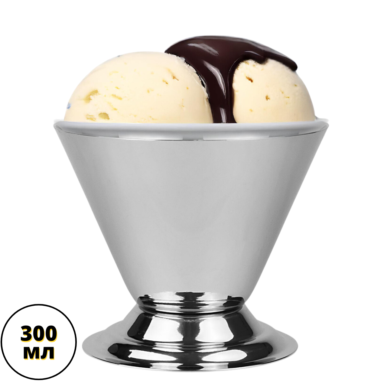 Креманка нержавіюча сталь 300 мл Соусники з нержавіючої сталі Залізні креманки для морозива Столовий посуд для соусу