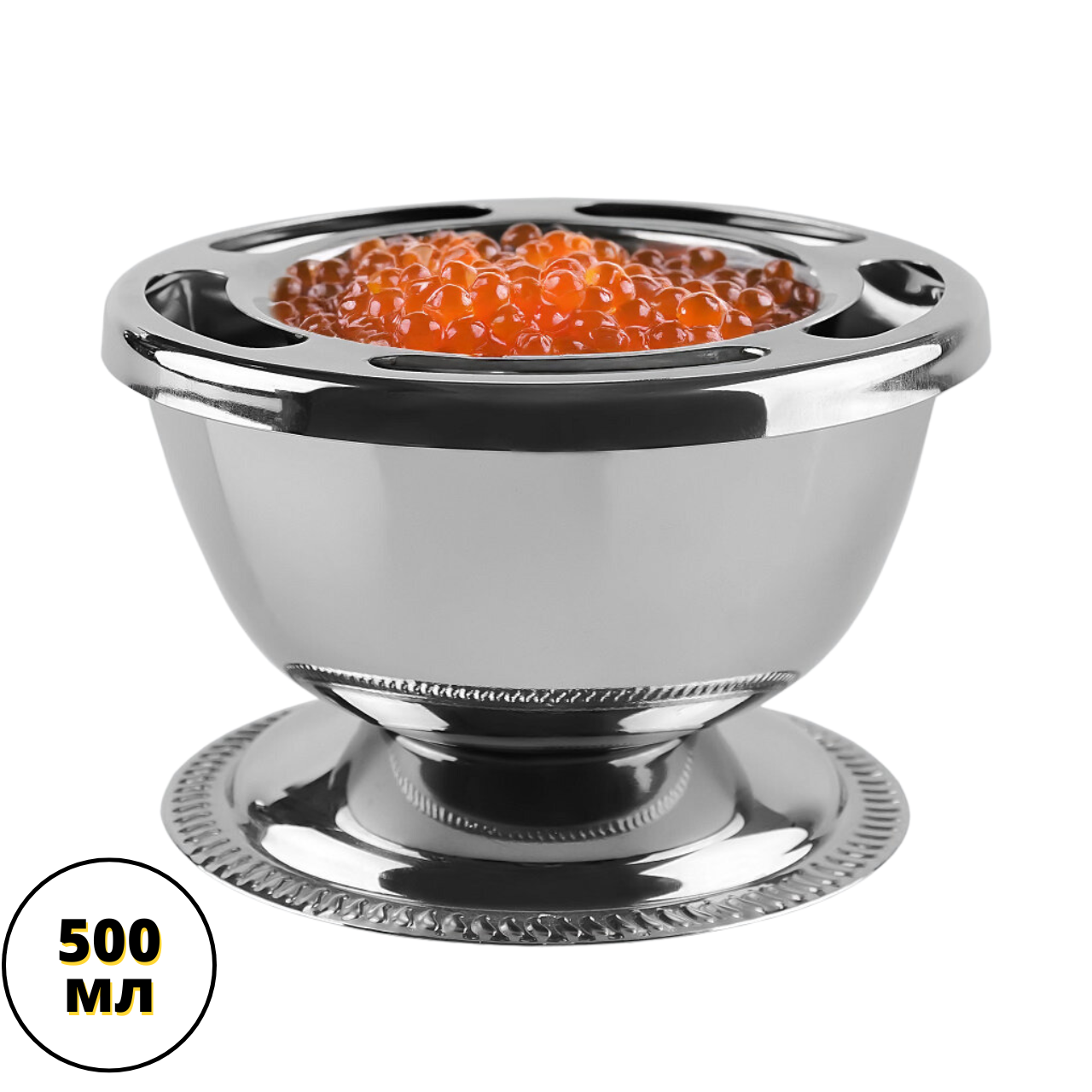 Підставка для ікри з нержавіючої сталі Набір для сервірування ікри Ікра тарілки Ікорниця