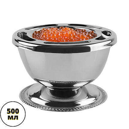 Підставка для ікри з нержавіючої сталі Набір для сервірування ікри Ікра тарілки Ікорниця, фото 1