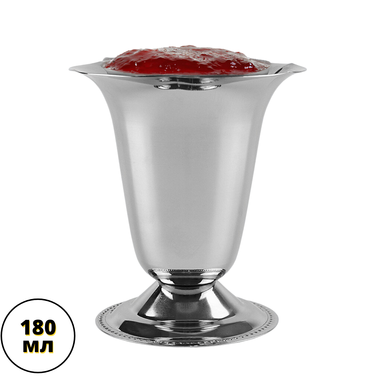 Креманка нержавіюча сталь 180мл Соусники з нержавіючої сталі Ємності для соусів з нержавіючої сталі Столовий посуд для соусу