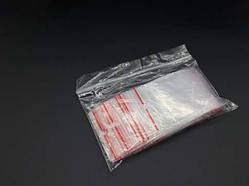 Пакет с замком Гриппер для упаковки и хранения 5х7 см. с застежкой zip-lock 95 шт/уп. Пакет-Струна / Пакет с замком Гриппер для