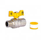 Кран кульовий SD Forte 1/2" ВН для газу (метелик) SF607G15, фото 3