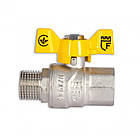 Кран кульовий SD Forte 1/2" ВН для газу (метелик) SF607G15, фото 4