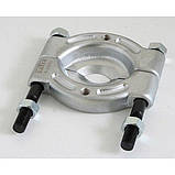 Сепаратор знімач підшипників 50-75мм SATRA S-DBR2, фото 2