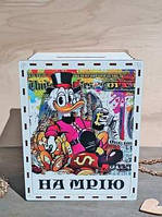 Скарбничка на мрію з друком на 365 днів / Скарбничка на мрію з друком на 365 днів