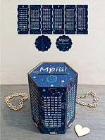 Скарбничка на мрію з друком на 365 днів / Скарбничка на мрію з друком на 365 днів