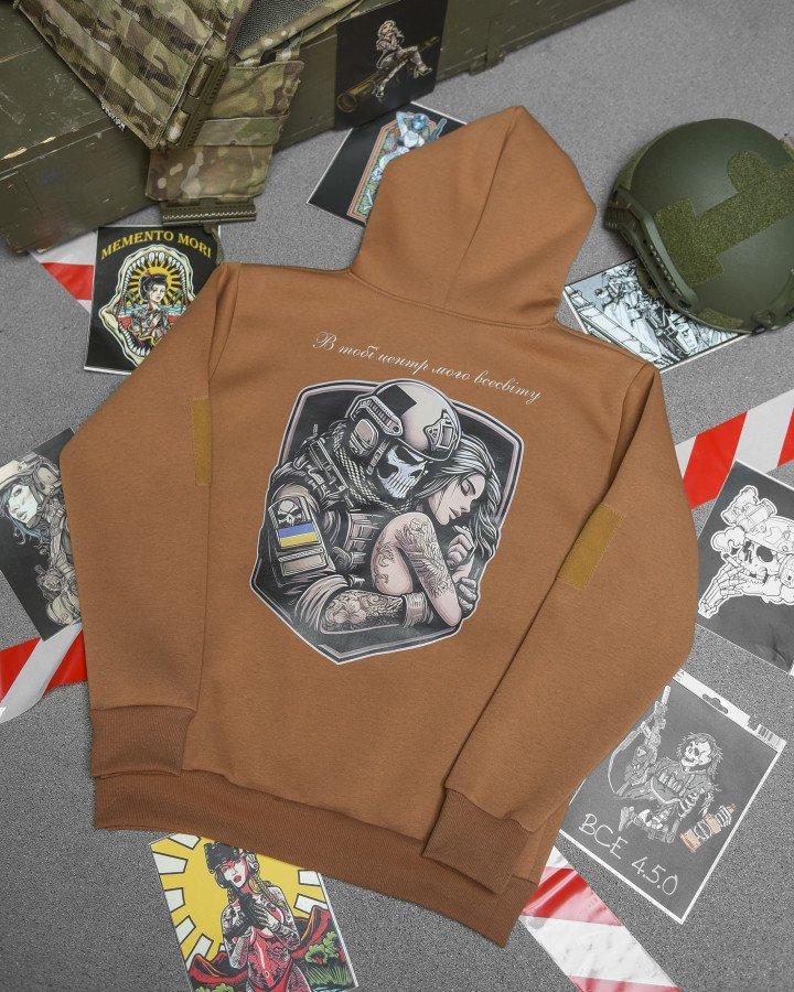 Худі Койот Кофта польова на флісі з Принтом Центр всесвіту CELEO ВТ7580 ТМ, фото 1