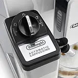 Кавомашина DeLonghi ECAM 45.760 W, фото 6