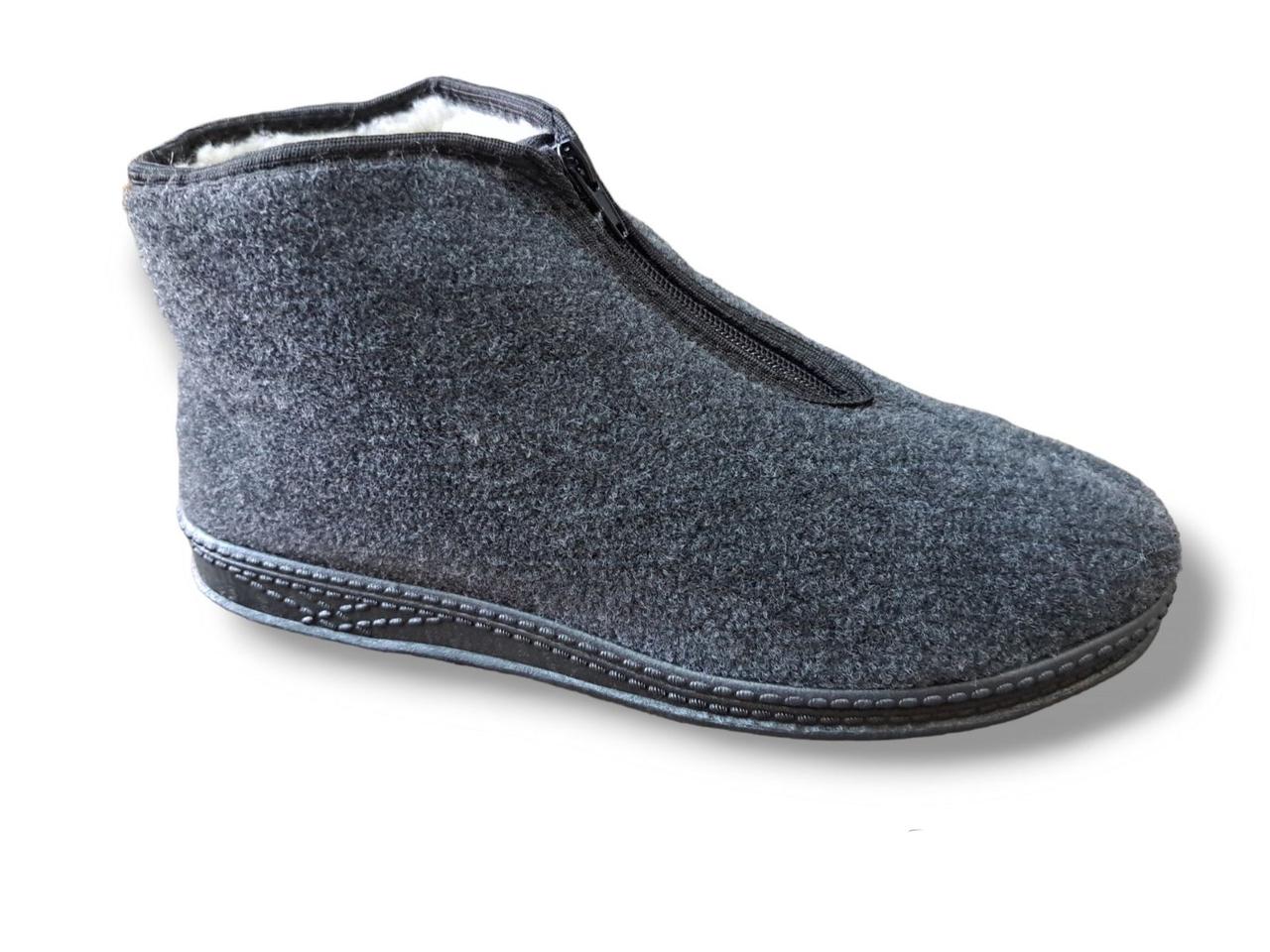 Розбурки чоловічі 41 44