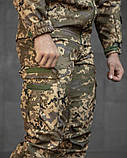 Комплект польовий софтшел BANDIT піксель ВТ7960 ТМ, фото 10