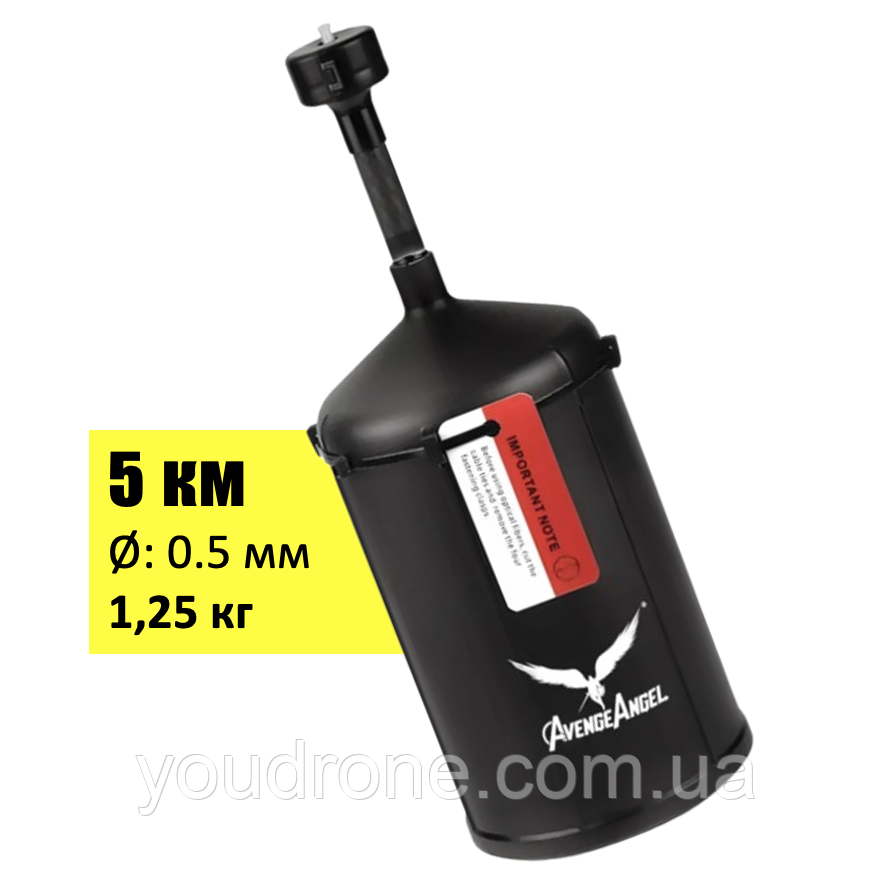 Модуль з оптоволокном 5 км (0.5 мм), повітряний блок оптоволокна для FPV-дрону. Оптоволоконна катушка - захист від РЕБ, глушіння., фото 1