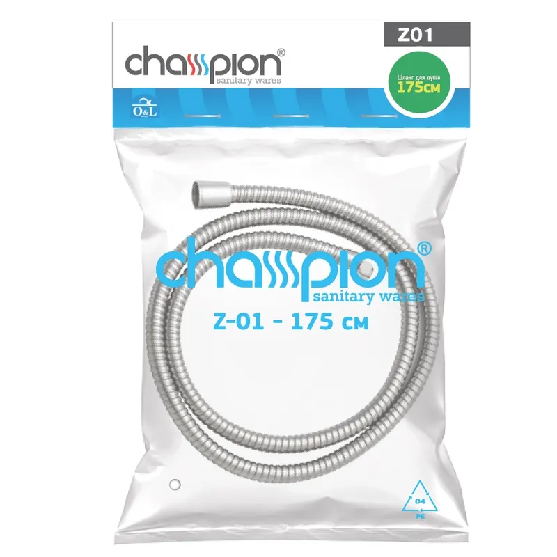 Шланг Champion Chr.Z-01 (175 см) (ZX0425), фото 1