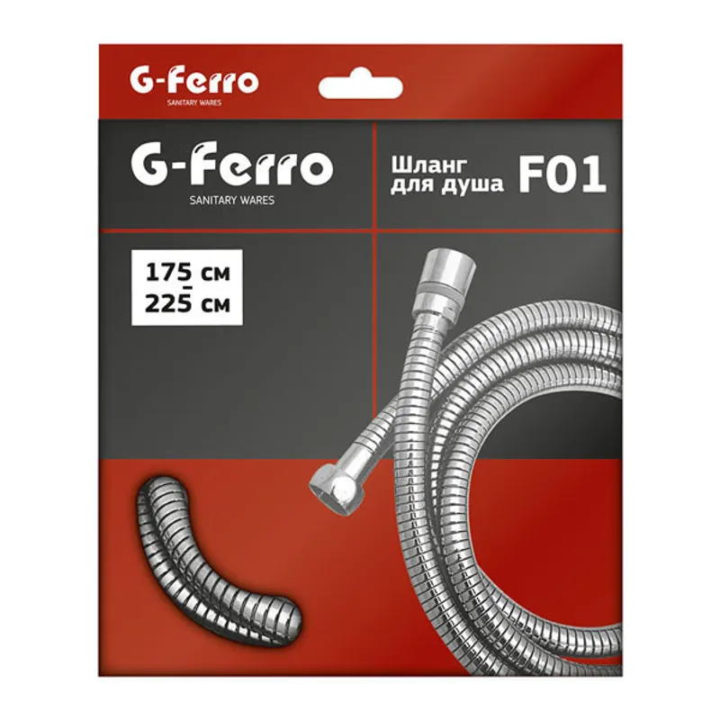Шланг розтяжний G-Ferro Chr.F01 (175 см) (HO0004), фото 1