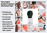 Міостимулятор EasyFit ActivePulse-1 для тіла, стимулятор м'язів в чохлі, фото 3