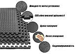 Татамі мат EasyFit SwallowTail-2 (20 мм) пазл ластівчин хвіст з бортиком, фото 3