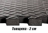 Татамі мат EasyFit SwallowTail-2 (20 мм) пазл ластівчин хвіст з бортиком, фото 5