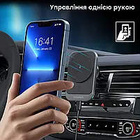 Автомобільний зарядний пристрій Choetech T206-F Black бездротова зарядка, магнітне кріплення (43-00138), фото 6