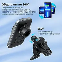 Автомобільний зарядний пристрій Choetech T206-F Black бездротова зарядка, магнітне кріплення (43-00138), фото 8