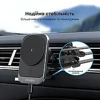 Автомобільний зарядний пристрій Choetech T206-F Black бездротова зарядка, магнітне кріплення (43-00138), фото 9
