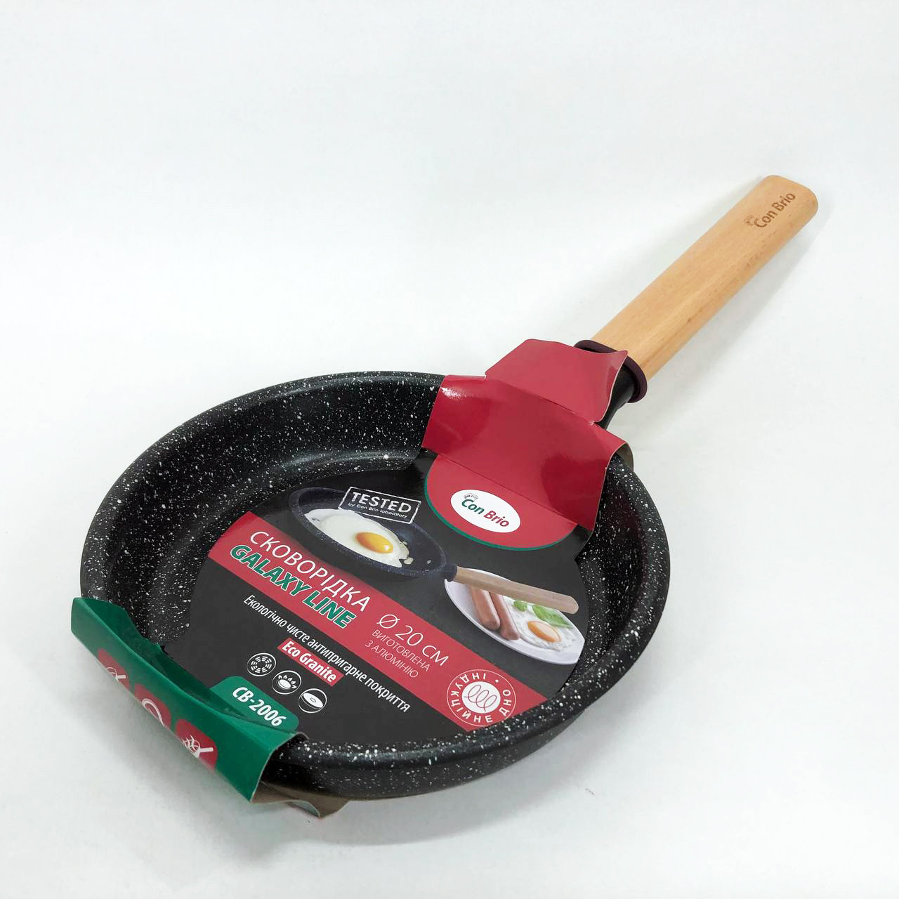 Сковорода Con Brio Galaxy Line 20 см CB-2006, сковорода з індукційним дном, сковорода для смаження, фото 1