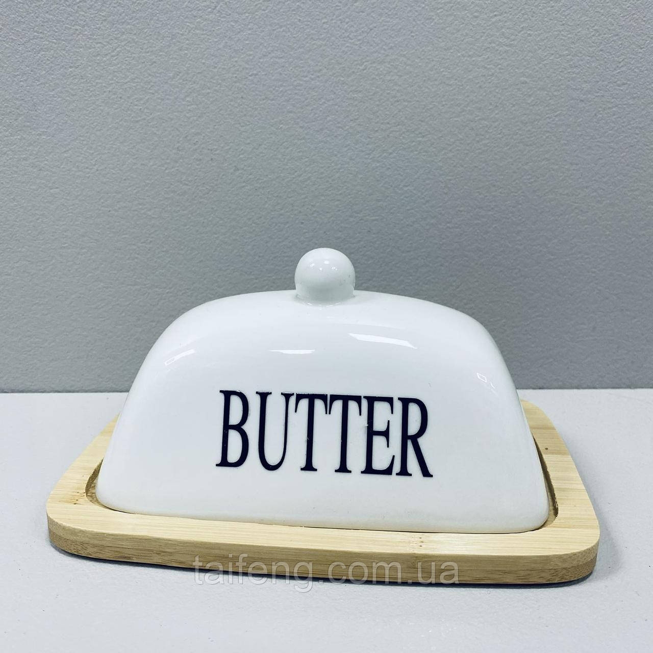 Маслянка керамічна на бамбуковій підставці "Butter" A-Plus 7347