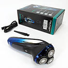 Електробритва VGR V-387 для чоловіків, роторна для вологого та сухого гоління, Бездротова електробритва, фото 2