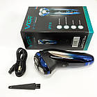 Електробритва VGR V-387 для чоловіків, роторна для вологого та сухого гоління, Бездротова електробритва, фото 6