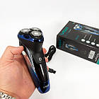 Електробритва VGR V-387 для чоловіків, роторна для вологого та сухого гоління, Бездротова електробритва, фото 8