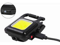 Ліхтар-брелок 5WS 3в1 з магнітом та USB-зарядкою ТМ КИТАЙ