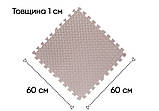 Татамі мат EasyFit SwallowTail (60х60 см) пазл хвіст ластівки бежевий, фото 4
