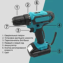 Акумуляторний шурупокрут 24V з набором інструментів 184733, фото 6