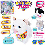 Кіт LimoToy плюш, ходить, рухає хвостом, пульт-повідець, 3 види M 5842 I UA, фото 3