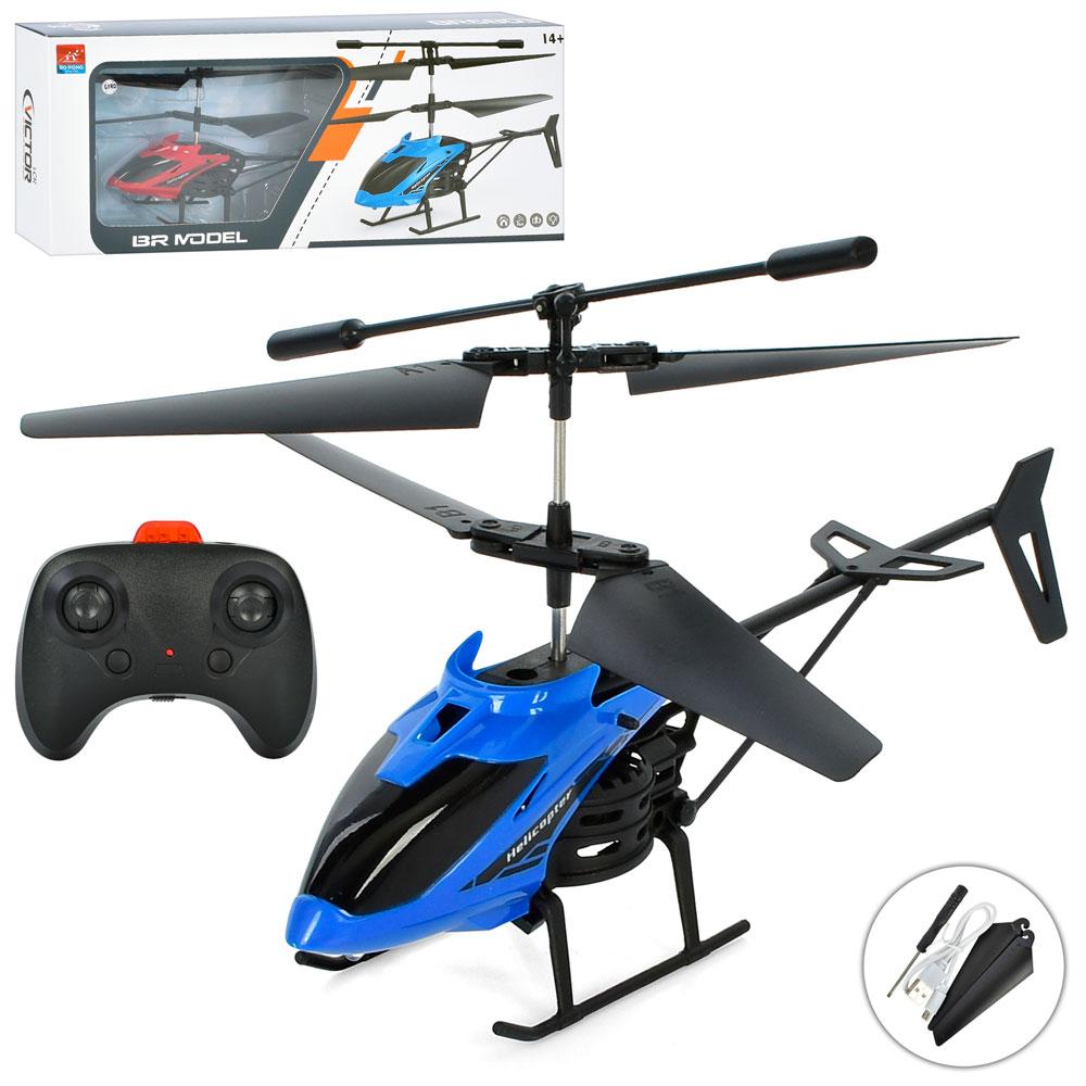 Гелікоптер радіокерований, 2 кольори BR6803, фото 1