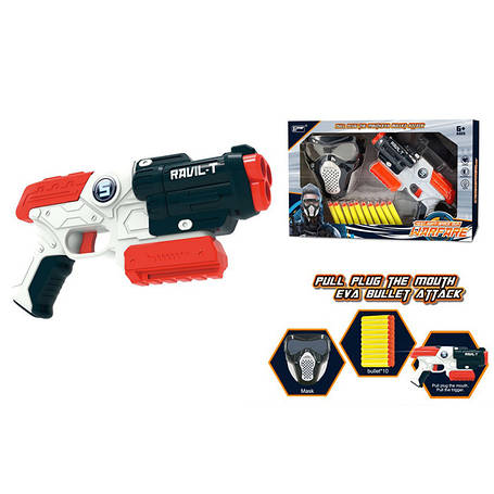 Стрілецька зброя дитяча