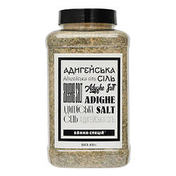 Адигейська сіль, 850 г, 5 шт.