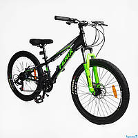 Велосипед підлітковий Corso Fenix ​​24" FX-24882 (1) рама 11" алюмінієвий, Saiguan 21 швидкість, зібраний на 75%