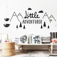 Вінілова інтер'єрна наклейка декор на стіну та шпалери «Маленька пригода» з оракала