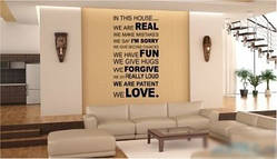 Вінілова інтер'єрна наклейка декор на стіну та шпалери «In this house...» з оракала