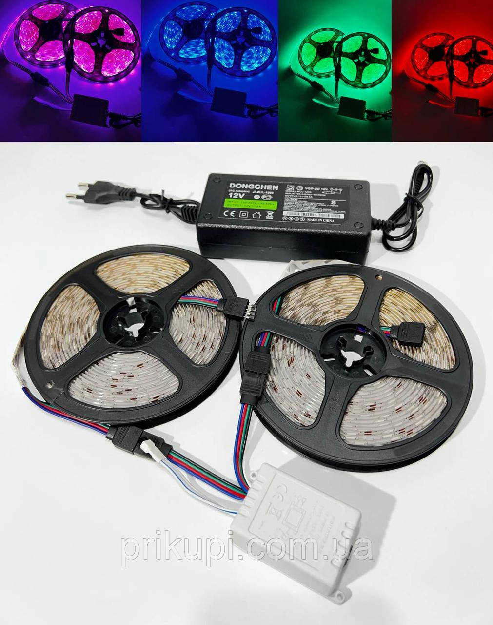 Світлодіодна стрічка 10 метрів (5 м + 5 м) з пультом RGB 5050 LED 12 В + блок від мережі 220 В на стелю, для кімнати