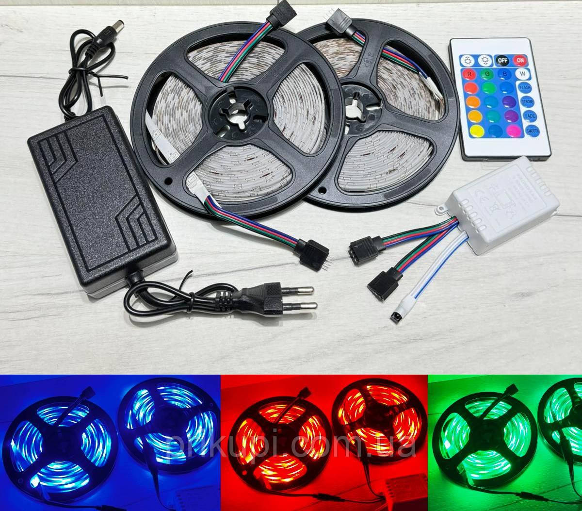 Світлодіодна стрічка 10 метрів (5 м + 5 м) з пультом RGB 2835 LED 12 В + блок від мережі 220 В на стелю, для кімнати